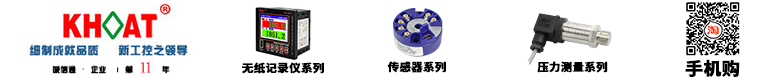 廣東蒙泰高新纖維股份有限公司，蒙泰紡織，蒙泰絲，丙綸異形絲，丙綸FDY網(wǎng)絡(luò )絲，丙綸FDY倍捻絲，差別化丙綸纖維絲，丙綸DTY絲，丙綸細旦絲，超細旦丙綸絲，丙綸網(wǎng)絡(luò )絲，丙綸異形絲，丙綸中空絲，高強丙綸倍捻絲，丙綸倍捻絲，蒙泰丙綸DTY絲，廣東蒙泰