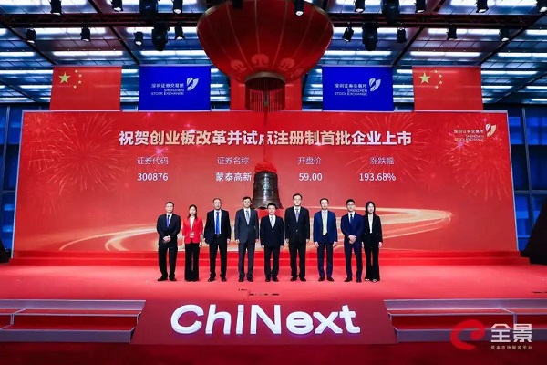 微信圖片_20220909084843.jpg